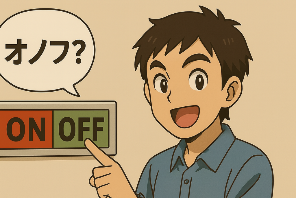 オノフ